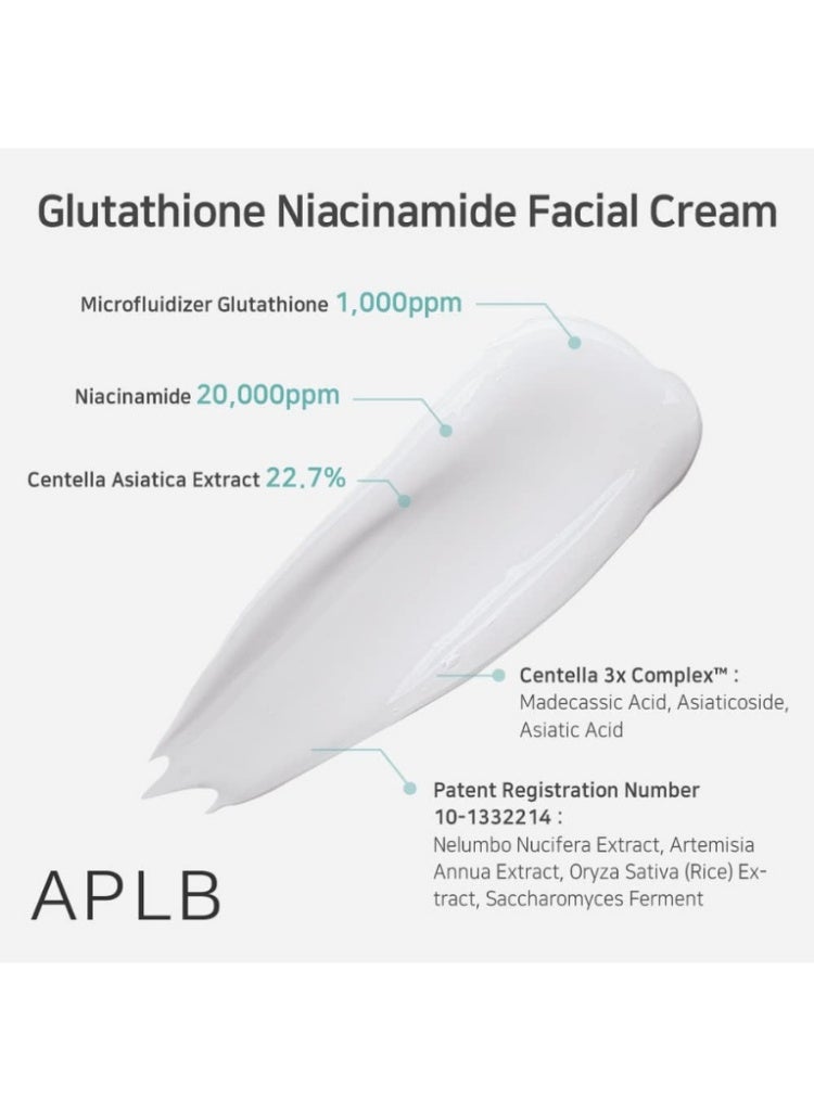 ايه بي ال بي حل البقع الداكنة وتفاوت لون البشرة – كريم APLB Glutathione Niacinamide للتفتيح، تصحيح التصبغات واستعادة إشراقة البشرة - Image 5